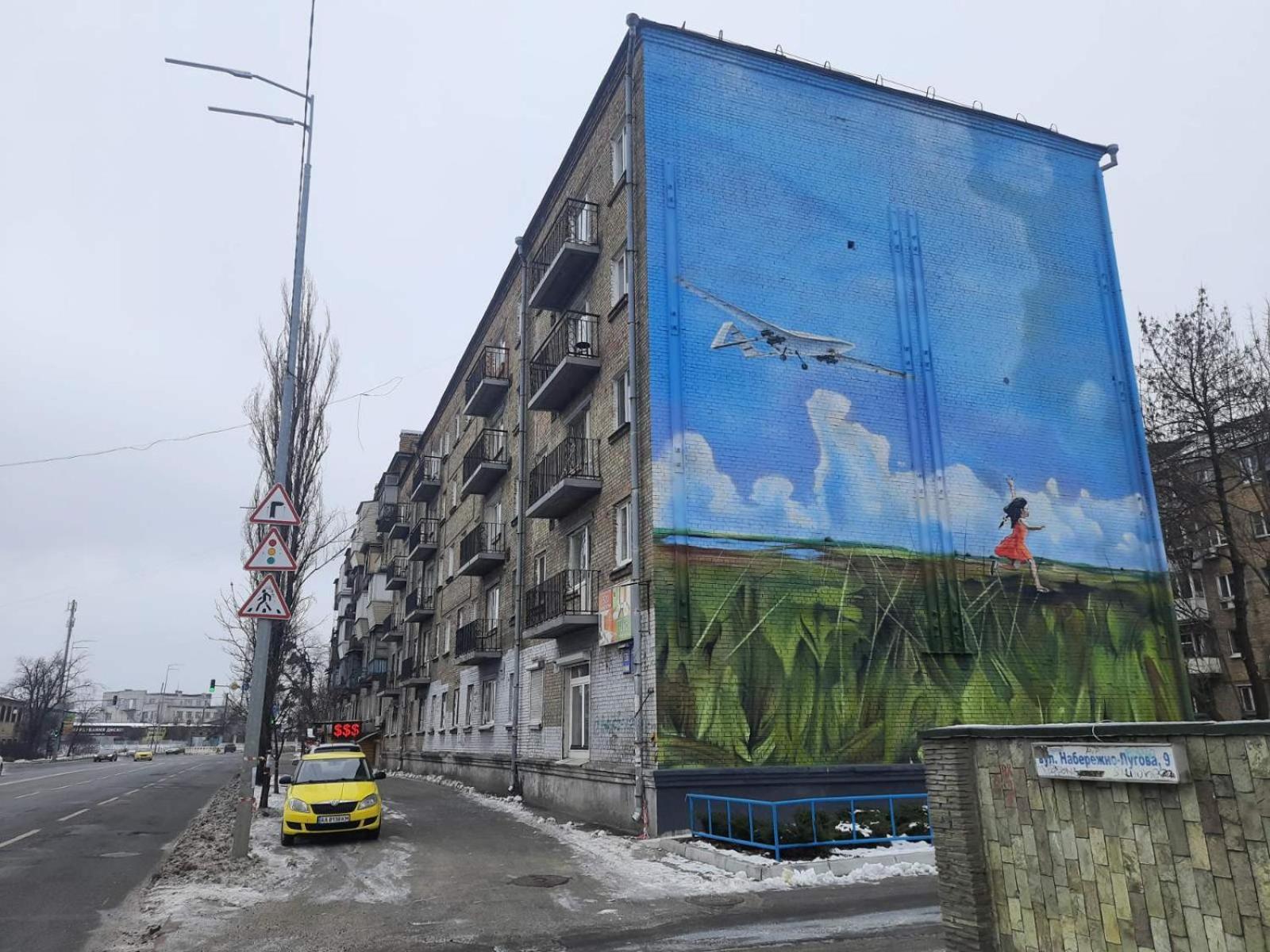 Hostel Podolski Plus Kiev Exteriör bild
